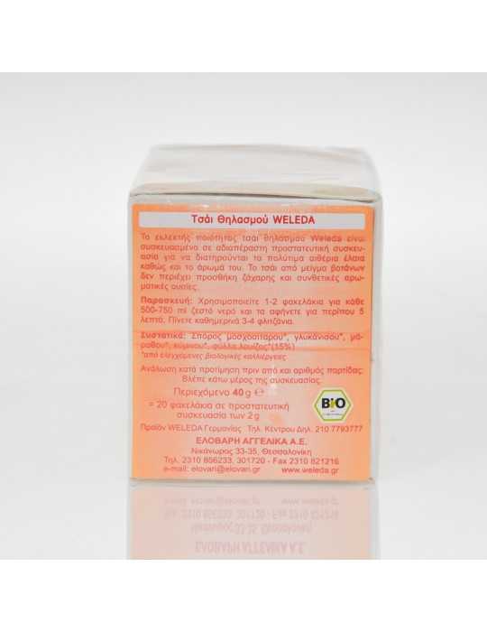 WELEDA Nursing Tea 20 Tea Bags