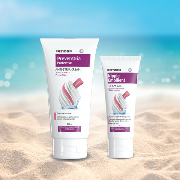 FREZYDERM MOTHER TO BE SAVERS PACK