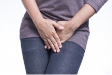 VAGINITIS