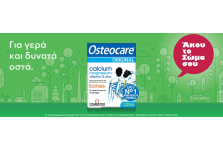 VITABIOTICS OSTEOCARE